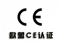 a(chn)Ʒͨ^WCEJC֮Щ̎