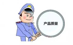 Wˇ(gu)ҏ(qing)Ҫͨ^(gu)CEJ(rn)Ca(chn)Ʒ