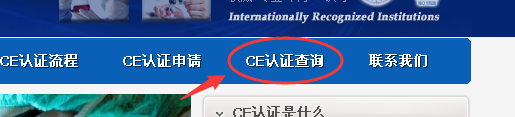 CEJ(rn)CC(sh)ԃ