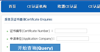 CEJ(rn)Cԃ