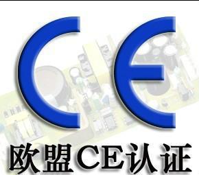 WCEJCՈʲô(yu)/ՈʲôL(fng)U