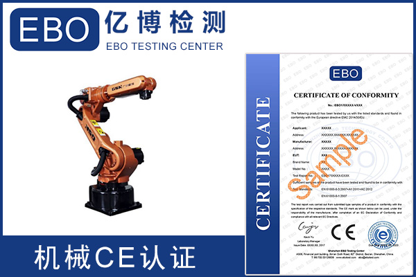 DCCEJCEN1114-1(bio)(zhn)ô