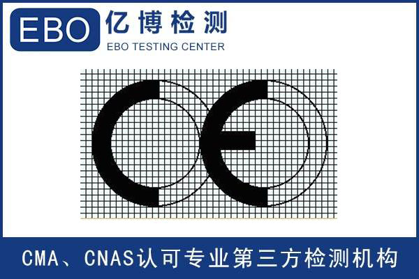 ce logo־ʲôӵ