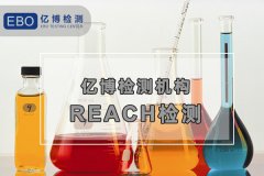 pxC(j)CEJ(rn)CCEC(sh)ôk